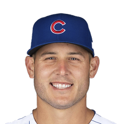 Anthony Rizzo