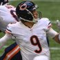 nick foles bears