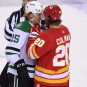 Calgary Flames vs. Dallas Stars Game 3 Prediction, NHL Odds...