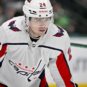 Philadelphia Flyers vs. Washington Capitals Prediction, NHL Odds...