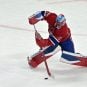 NHL: Stanley Cup Playoffs-Carolina Hurricanes at Montreal Canadiens