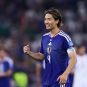 Soccer: FIFA World Cup 2026 - Group F - Tunisia v Japan
